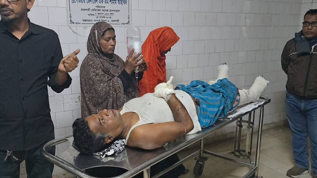 রাজশাহীতে কৃষকদল নেতাকে কুপিয়ে জখম
