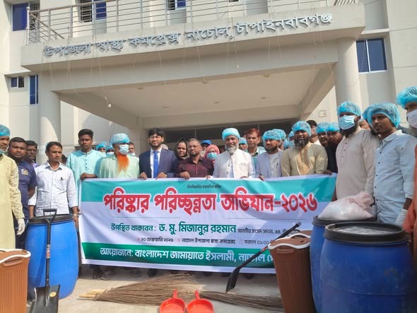 পরিস্কার পরিছন্নতা কার্যক্রমের উদ্বোধন করেন এমপি মিজানুর রহমান