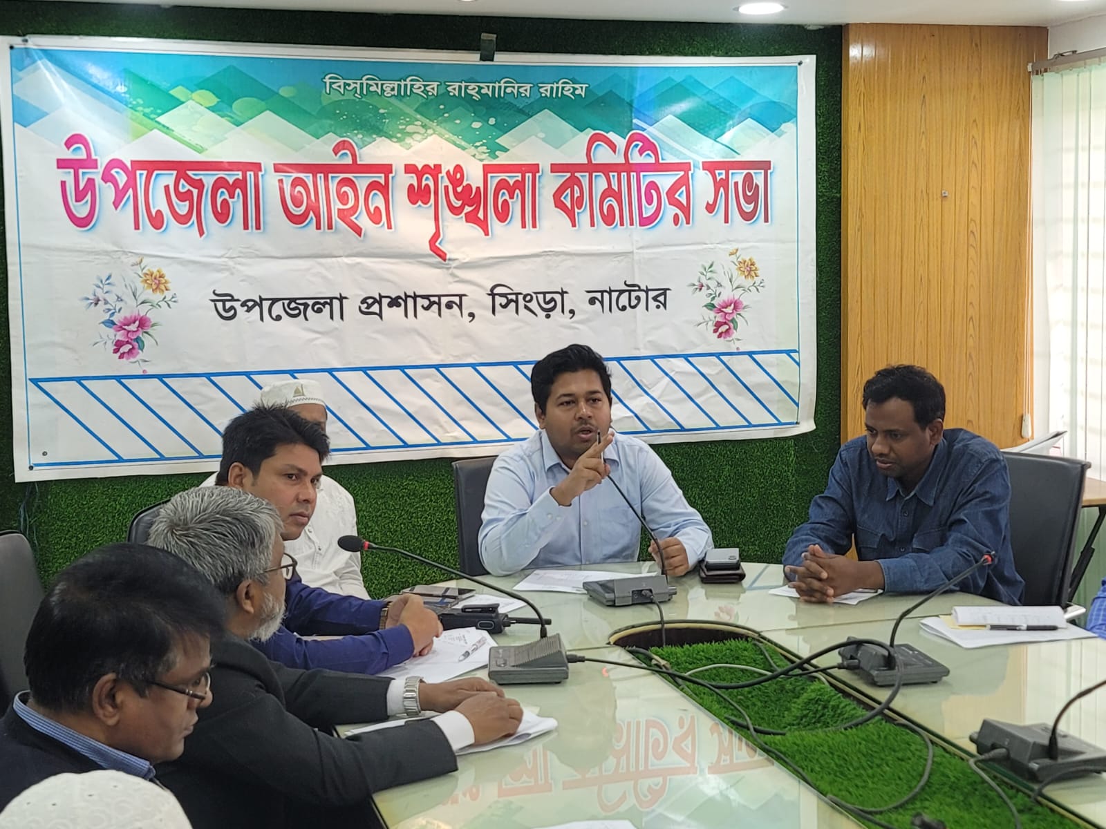  সিংড়ায় আইন-শৃক্সক্ষলা কমিটির সভা অনুষ্ঠিত 