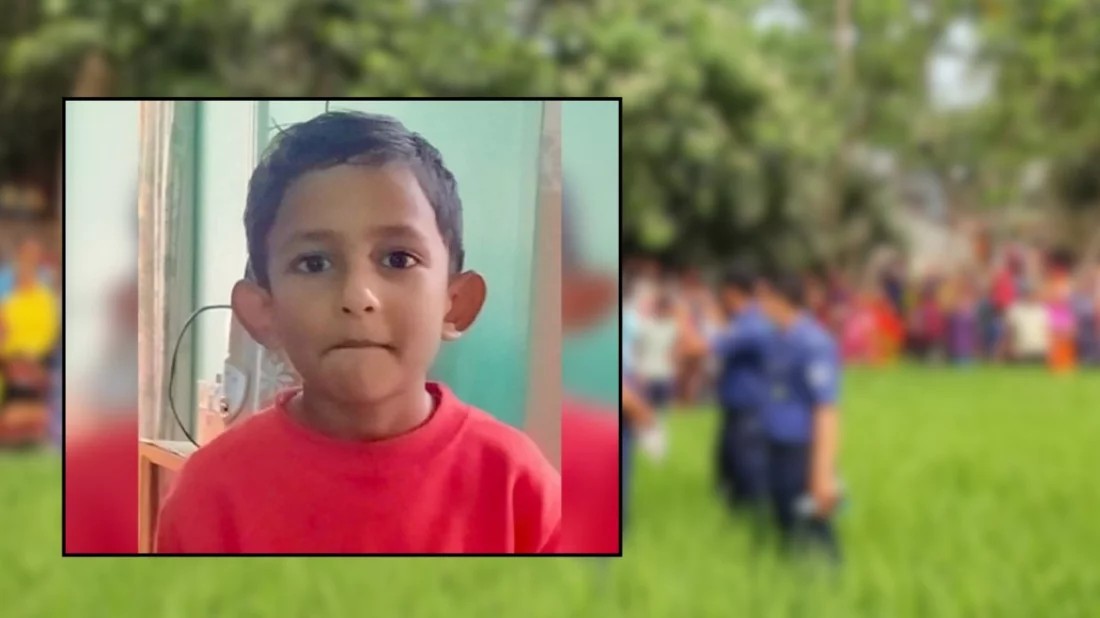 পবায় ধানক্ষেত থেকে চতুর্থ শ্রেণির শিক্ষার্থীর মরদেহ উদ্ধার  