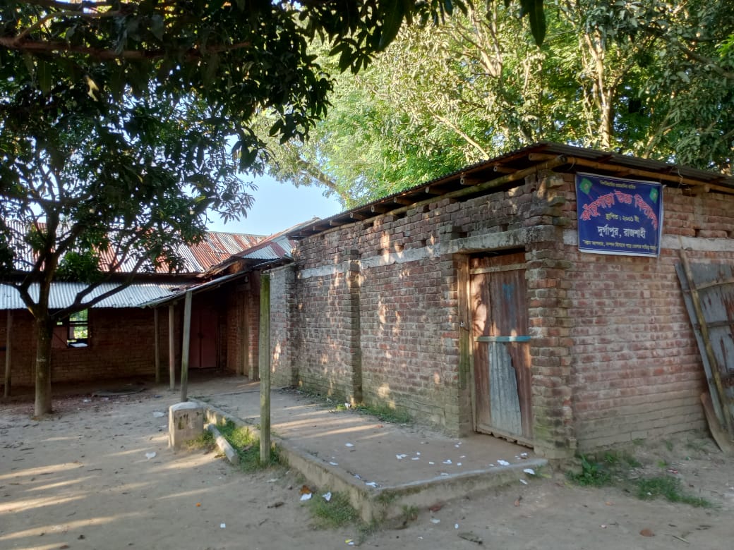 দুর্গাপুরের কাঁচুপাড়া উচ্চ বিদ্যালয়ের শিক্ষকদের এমপিও স্থগিতের আবেদন