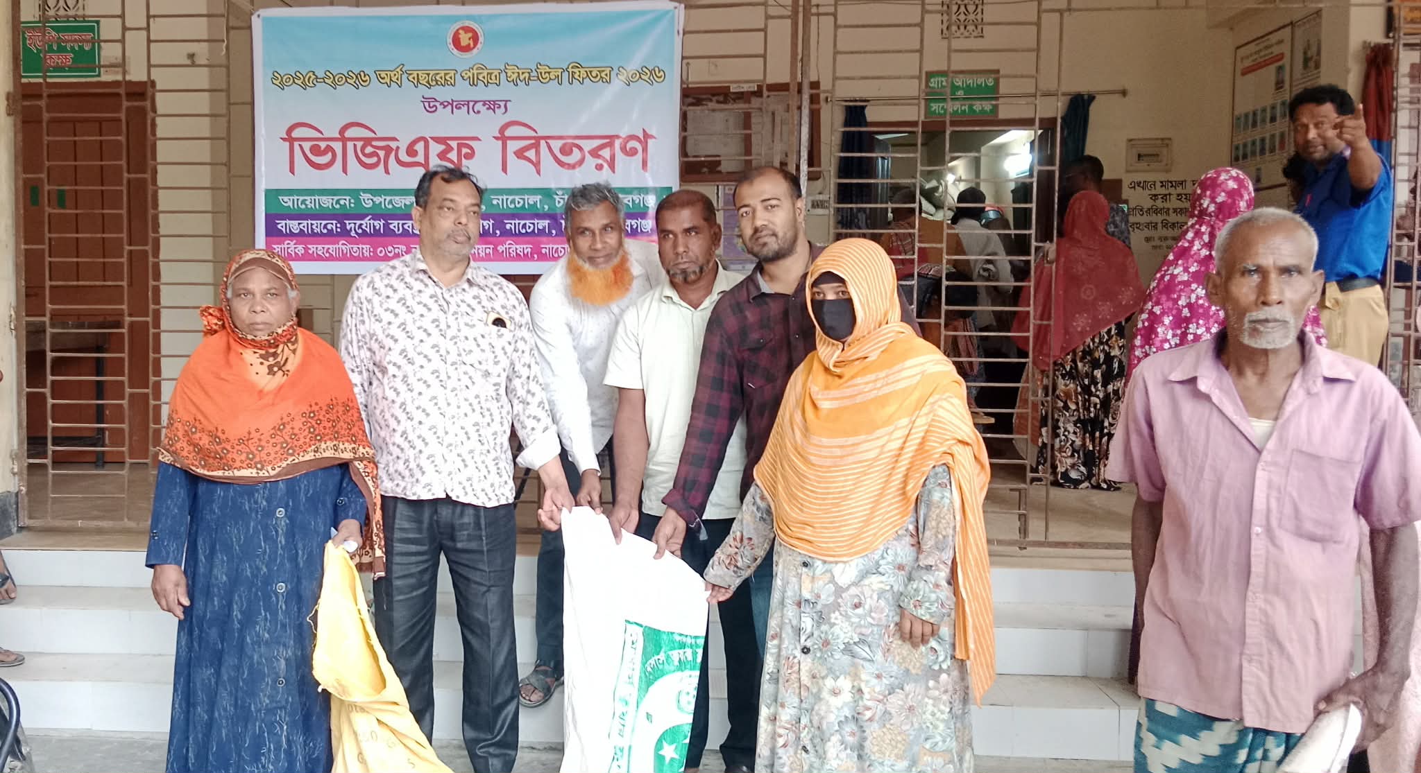  নাচোলে ২০ হাজার ভিজিএফ’র চাউল বিতররণ 