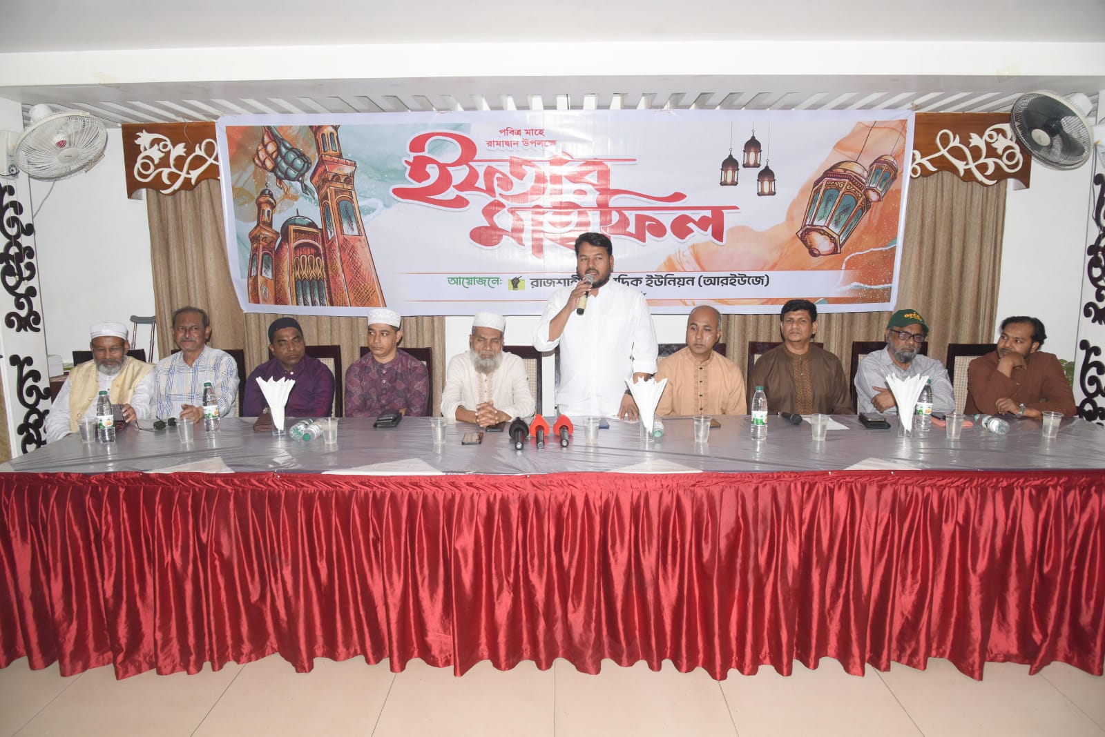 রাজশাহী সাংবাদিক ইউনিয়নের ইফতার মাহফিল অনুষ্ঠিত