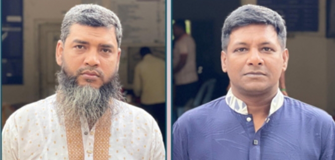 চাঁপাইনবাবগঞ্জে ইউপি প্রশাসনিক কর্মকর্তা সমিতির নির্বাচন অনুষ্ঠিত