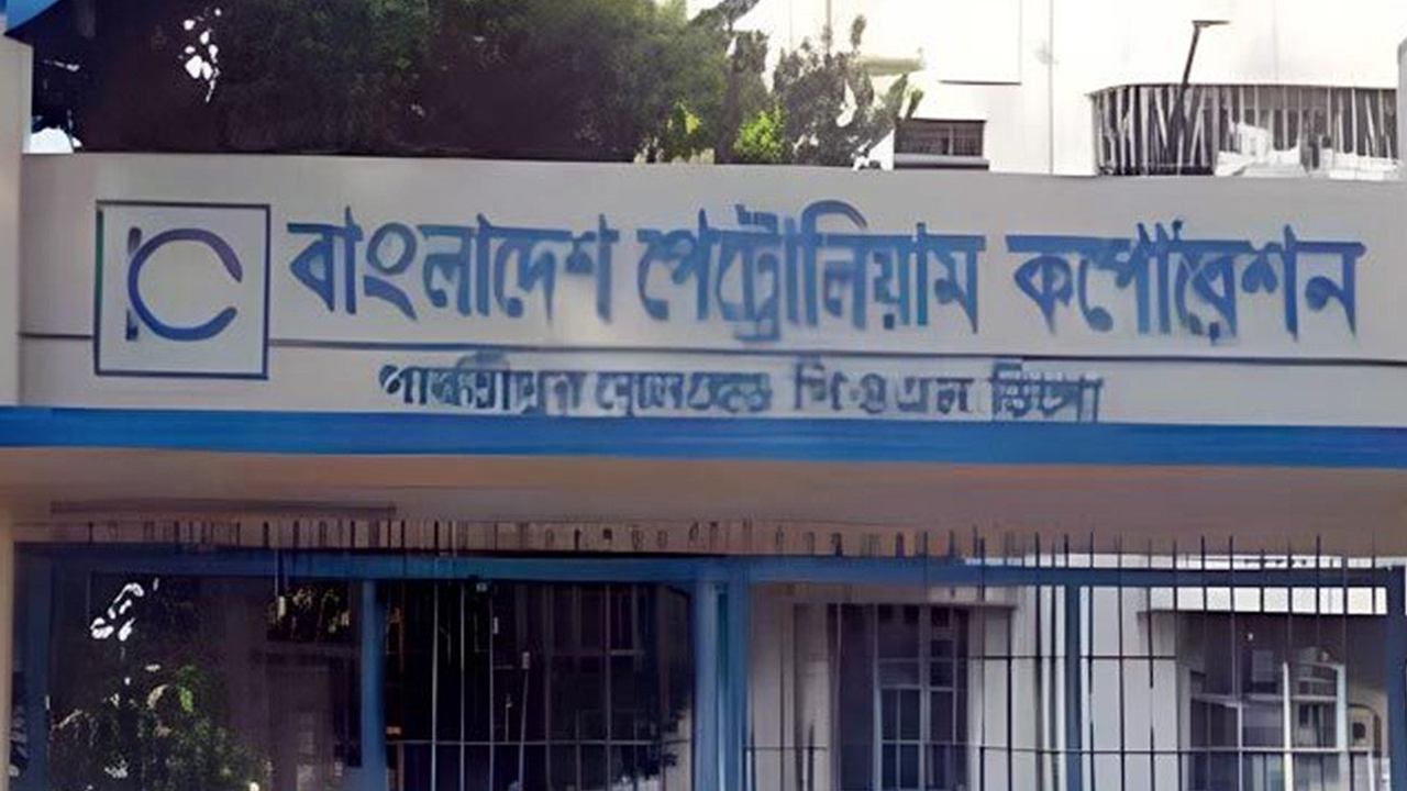 ভারত থেকে এলো ৭ হাজার টন ডিজেল