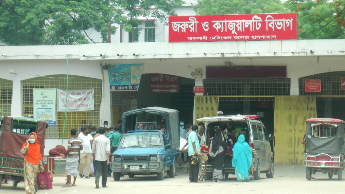 রামেকে হামের উপসর্গে দুই শিশুর মৃত্যু