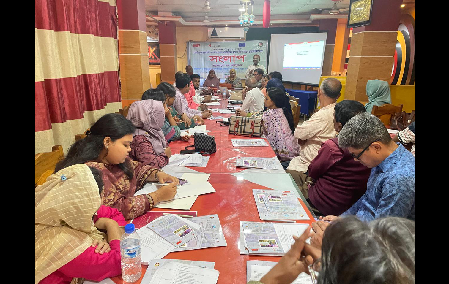 সরকারি সেবাদানকারী ও স্থানীয় সরকার প্রতিনিধিদের সাথে সুশীল সমাজের সংলাপ