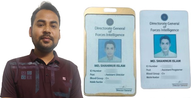 রাজশাহীতে ভুয়া ডিজিএফআই কর্মকর্তা গ্রেপ্তার