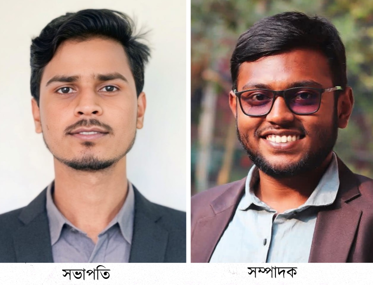 রাজশাহী কলেজ রিপোর্টার্স ইউনিটির সভাপতি আলিম, সম্পাদক ইবতিদা