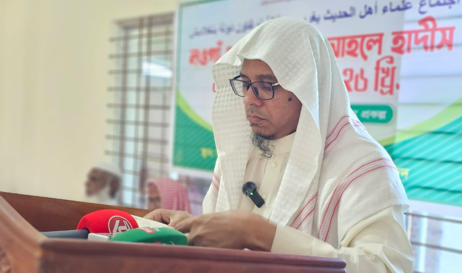 সাপাহারে আহলে হাদীস ওলামা সমাবেশ অনুষ্ঠিত: শিক্ষা ও দাওয়াহ প্রসারের আহ্বান