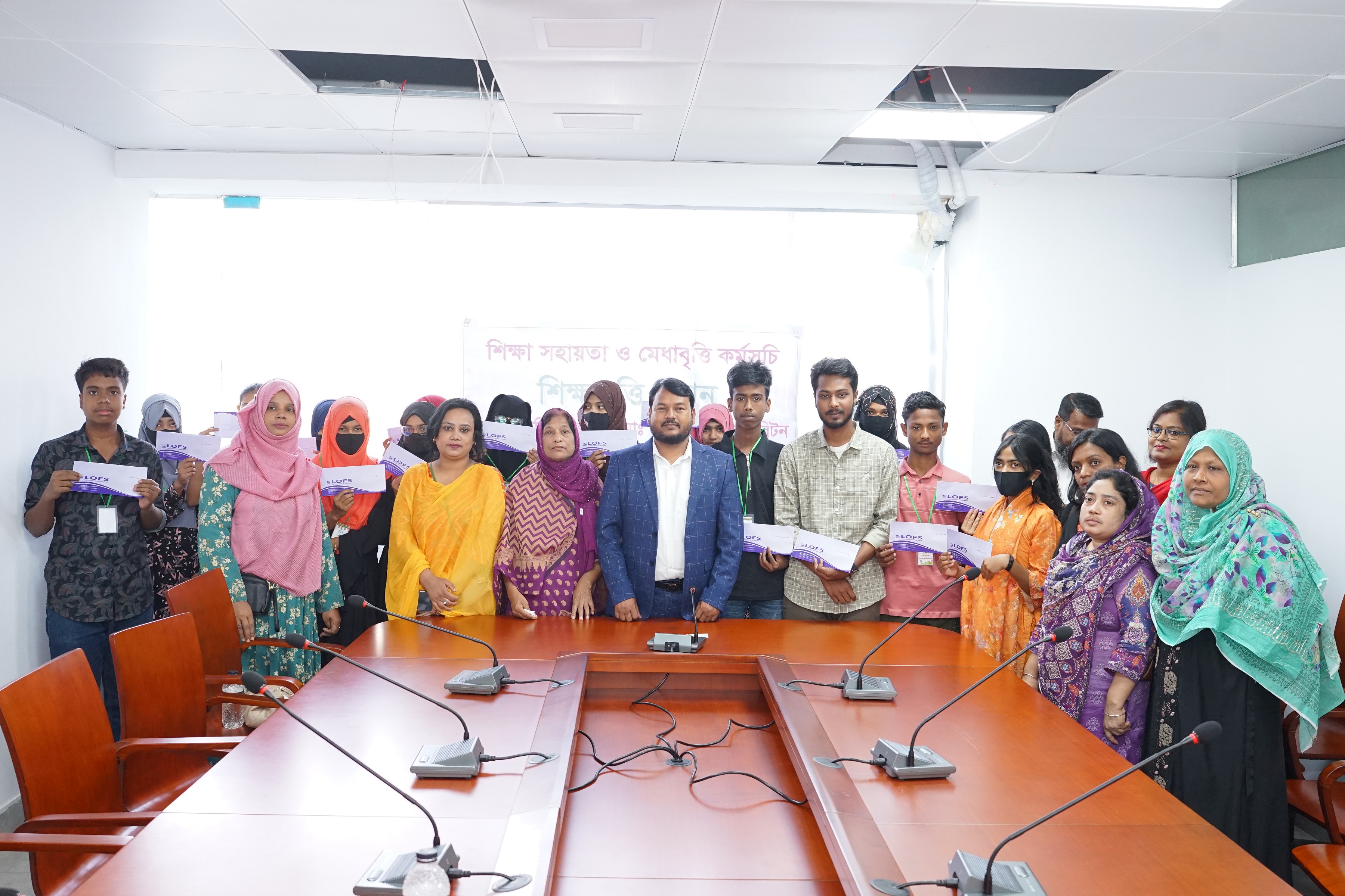 নগরীতে দরিদ্র ও সুবিধাবঞ্চিত শিক্ষার্থীদের শিক্ষাবৃত্তি প্রদান