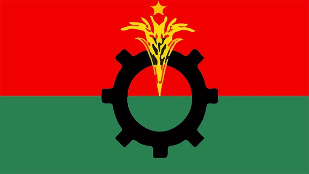 রাজশাহী থেকে মনোনয়ন ফরম নিলেন যারা