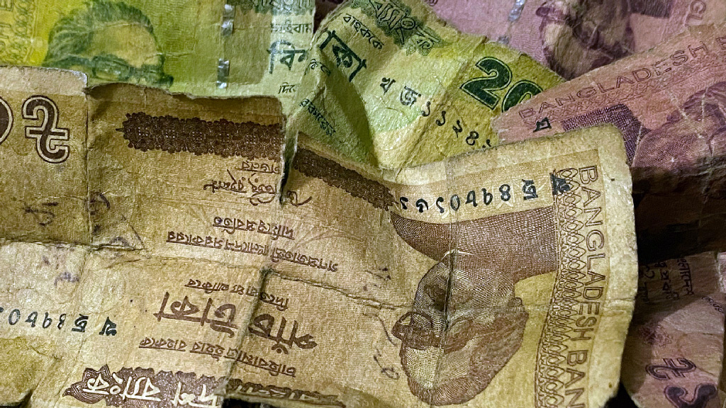 ছেঁড়া-ফাটা, ময়লা নোট নিয়ে যে নির্দেশনা দিল বাংলাদেশ ব্যাংক