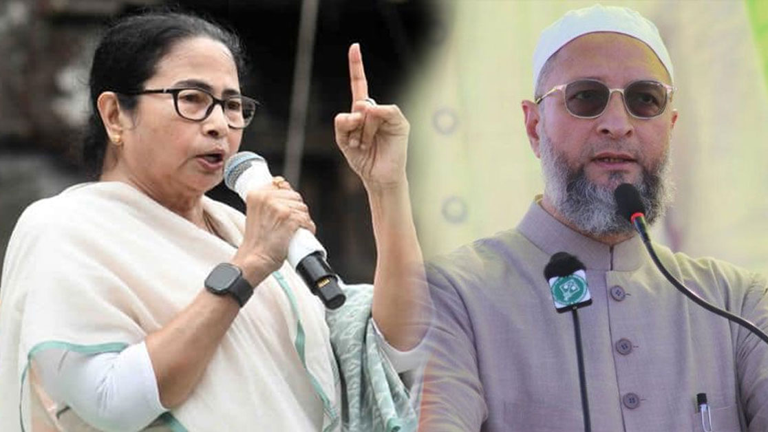 মমতা মুসলমানদের গবাদিপশুর মতো ব্যবহার করেন: ওয়াইসি