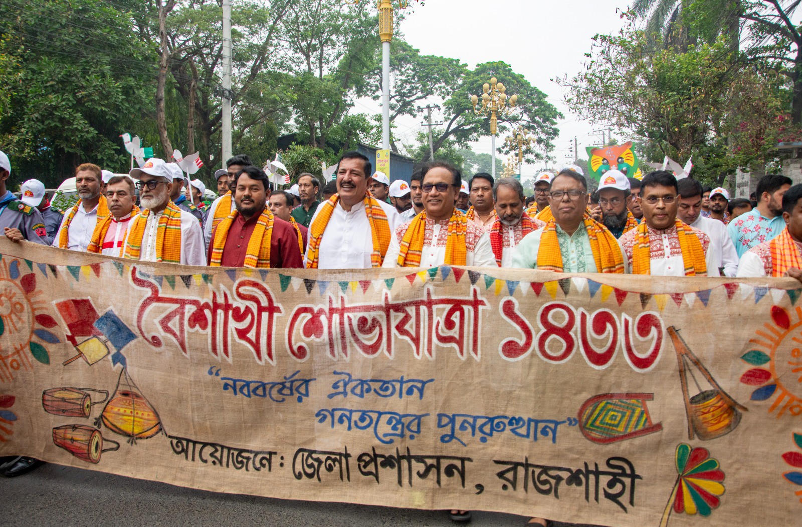 বর্ণিল আয়োজনে রাজশাহীতে বাংলা নববর্ষ উদযাপন  