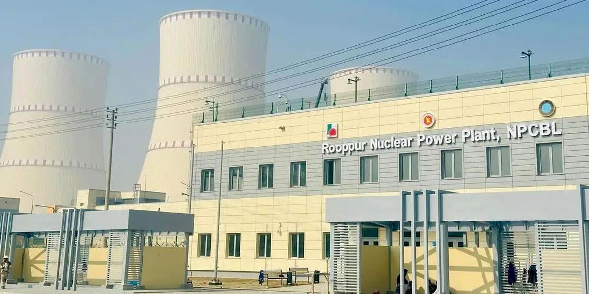 পারমাণবিক জ্বালানি লোডিংয়ের অনুমতি পেয়েছে রূপপুর পারমাণবিক বিদ্যুৎকেন্দ্র