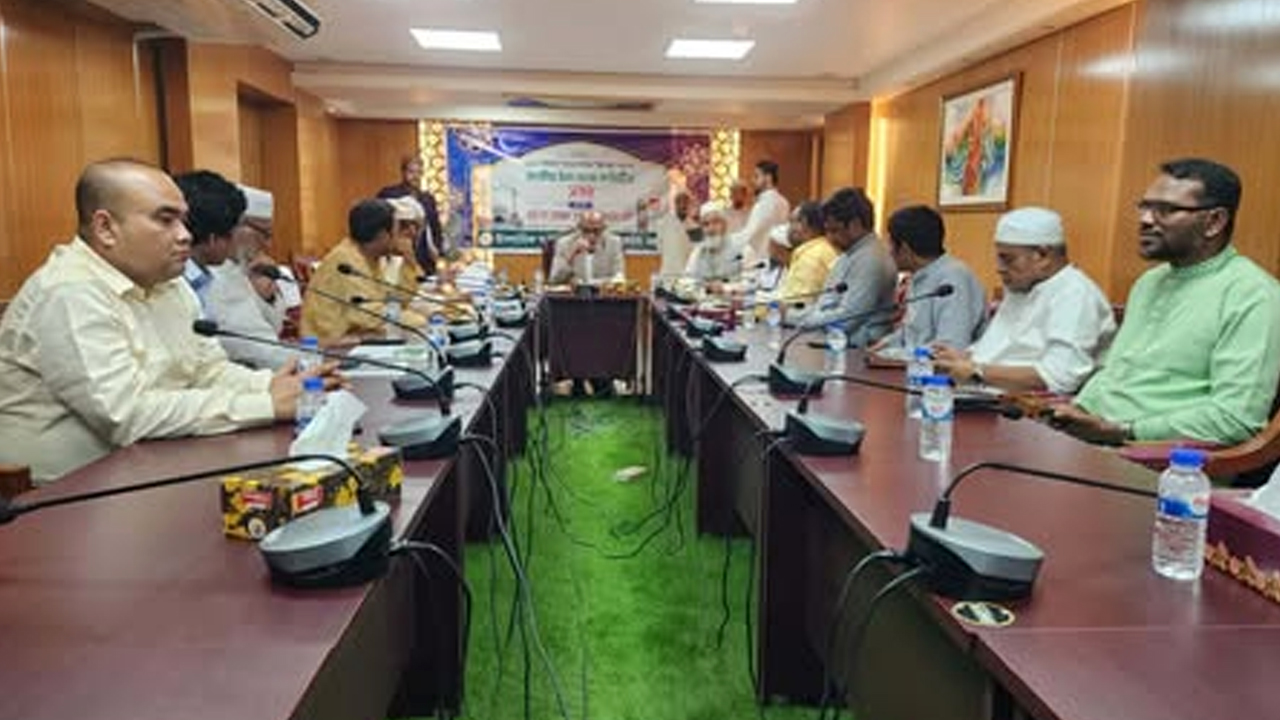 পবিত্র জিলকদ মাসের চাঁদ দেখা যায়নি