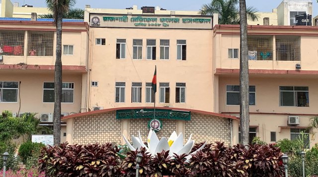 রামেকে হামে শিশুর মৃত্যু, নতুন ভর্তি ১০