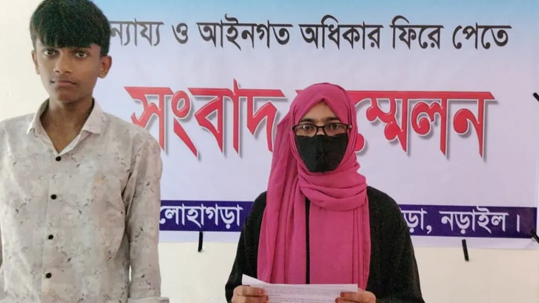  বাড়ি থেকে বিতাড়িত সন্তানসহ গৃহবধূ