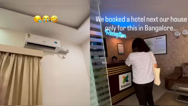 তীব্র গরমে হোটেলের এসি কামরা ভাড়া নিলেন নারী