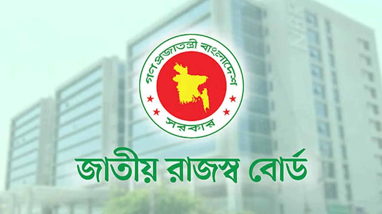 রাজস্ব আহরণে ঘাটতি ৯৭ হাজার ৮৯০ কোটি টাকা