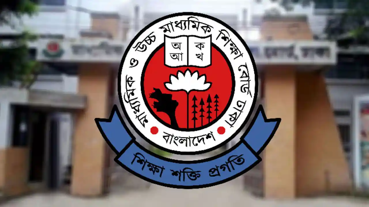 এইচএসসি পরীক্ষার রুটিন প্রকাশ, শুরু ২ জুলাই