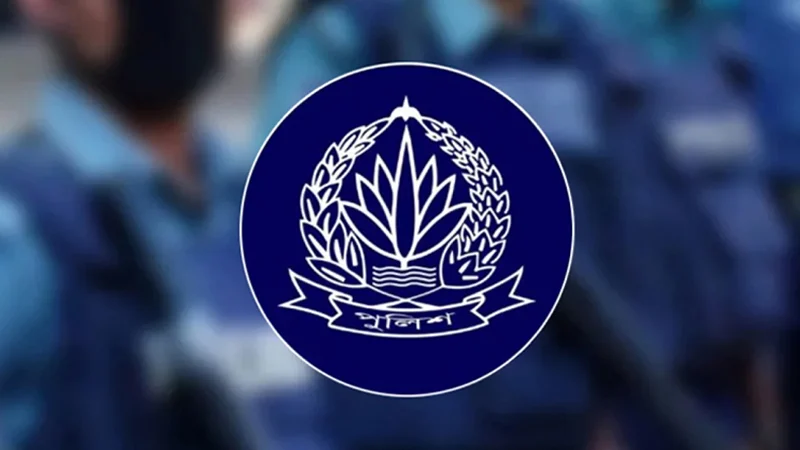 আওয়ামী সুবিধাভোগী পুলিশের ঊর্ধ্বতন ১৩ কর্মকর্তাকে বাধ্যতামূলক অবসরে পাঠাল সরকার