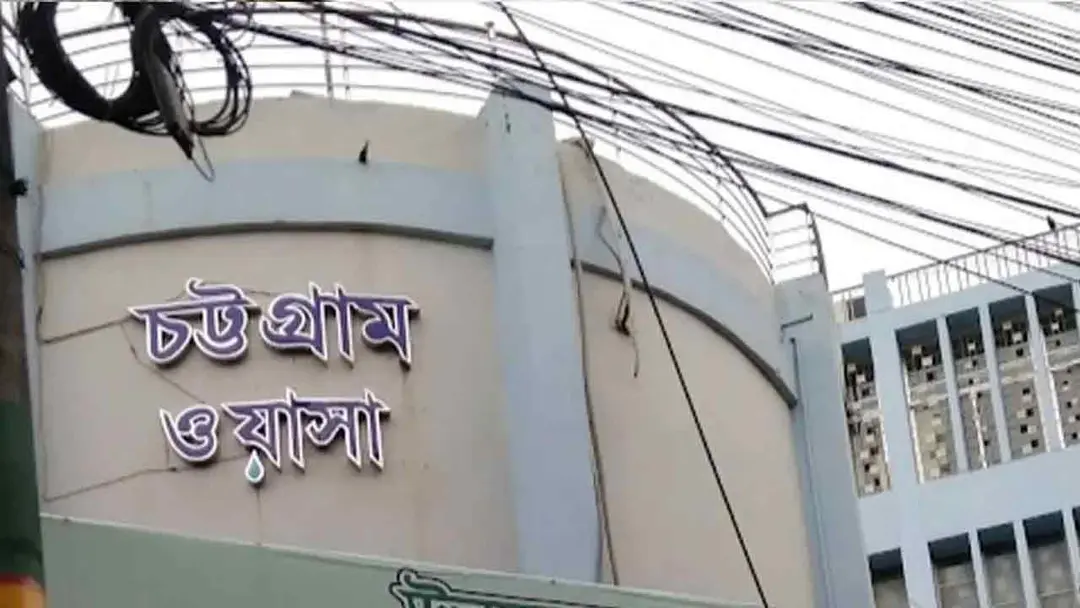 চট্টগ্রাম ওয়াসার খনন কাজের সময় মাটি ধস, ২ শ্রমিক নিহত