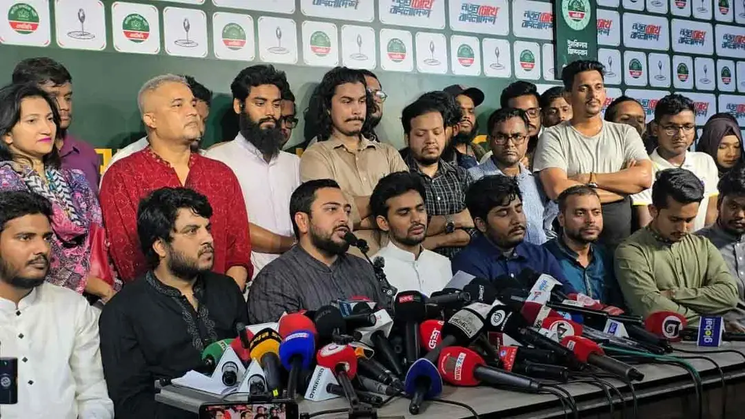 দল বড় করতে চায় এনসিপি, দরজা উন্মুক্ত সবার জন্য