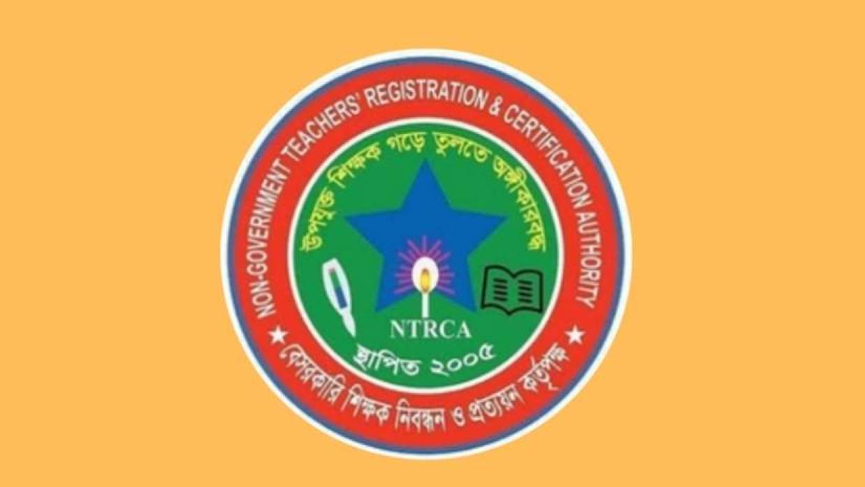 প্রতিষ্ঠান প্রধান নিয়োগ পরীক্ষায় পাস ১৪৯৪২ জন, পরবর্তী ধাপ মৌখিক