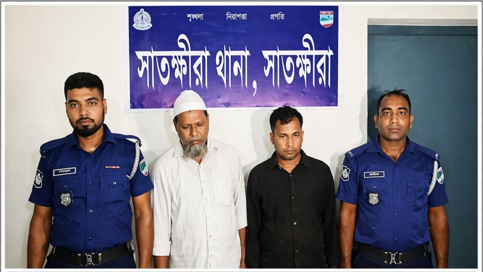 পানিসম্পদমন্ত্রীর স্বাক্ষর জাল করে জমি লিজের চেষ্টা, অতঃপর...