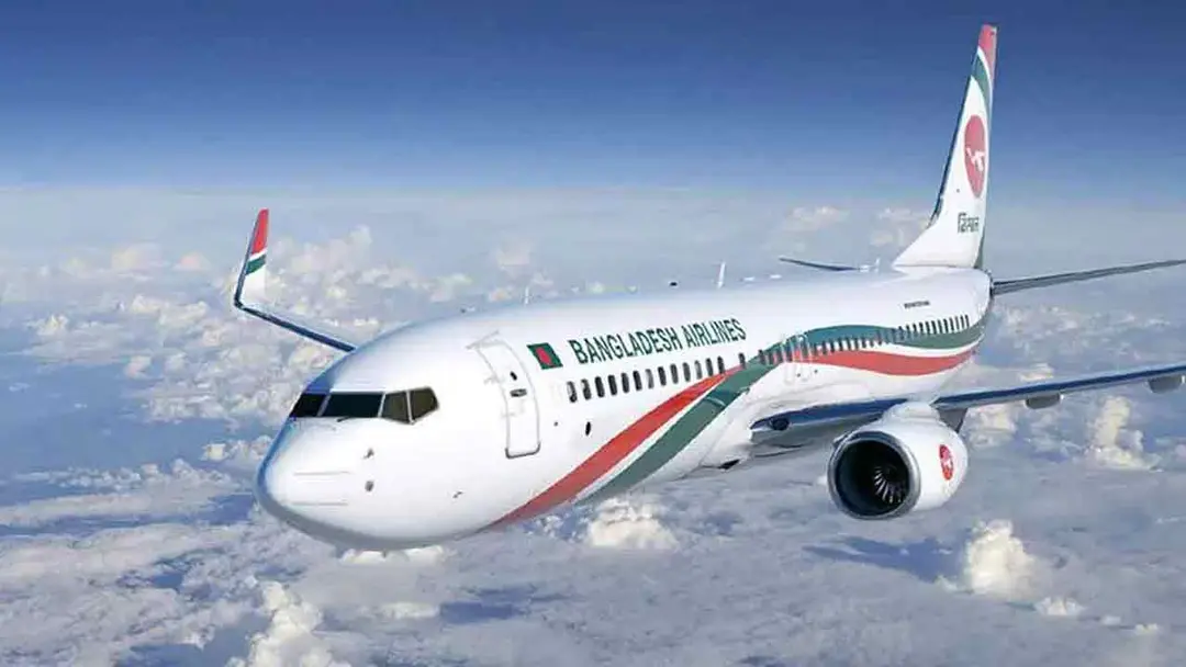  বিমানের চেয়ারম্যানের দায়িত্ব পেলেন ব্যাংক এশিয়ার চেয়ারম্যান