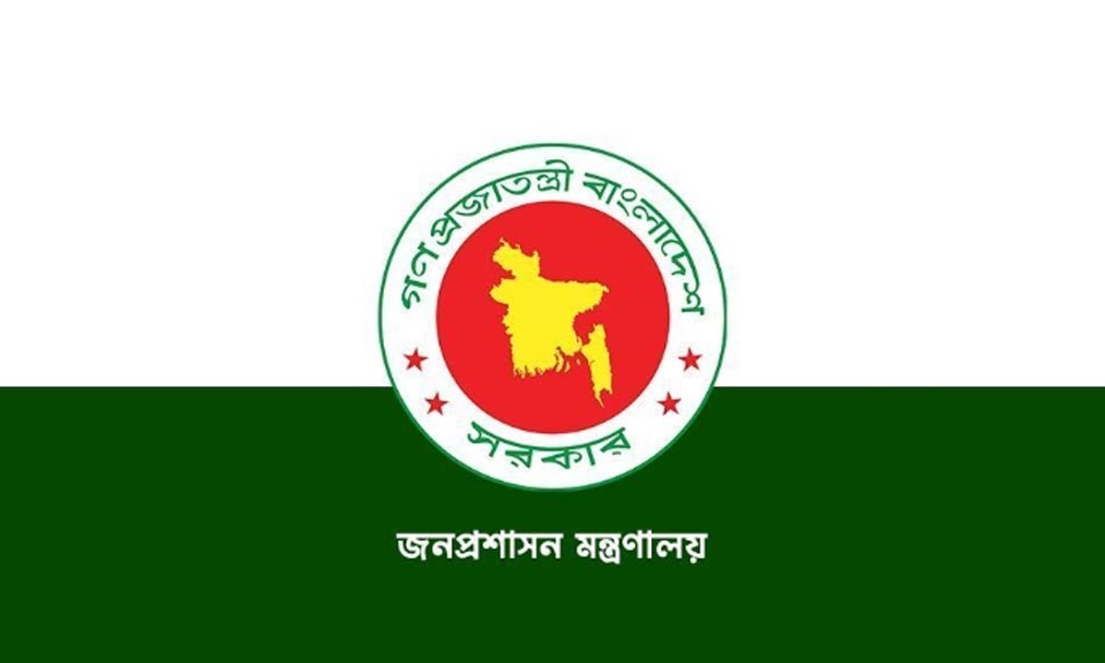 একসঙ্গে ১৫ অধিদপ্তর ও সংস্থায় নতুন প্রধান নিয়োগ