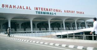 শাহজালালসহ দেশের সব বিমানবন্দরে নিরাপত্তা জোরদার