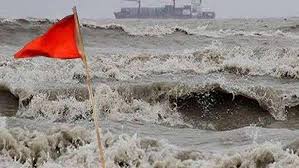 চার সমুদ্রবন্দরে ৩ নম্বর সতর্ক সংকেত