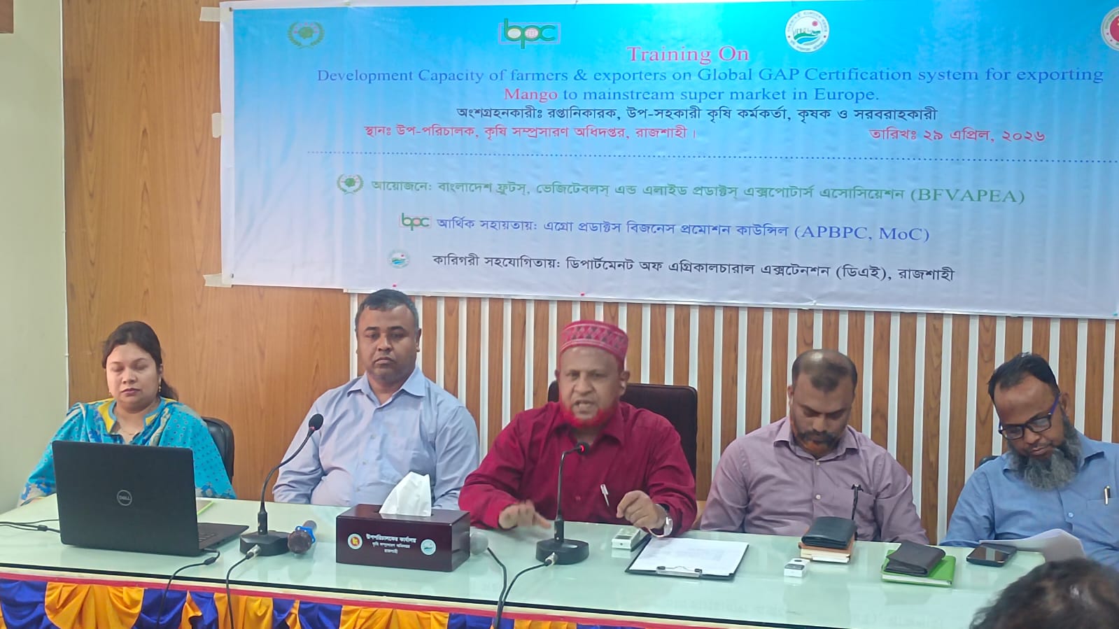 আম রপ্তানি বাড়াতে ‘গ্লোবাল গ্যাপ’ সার্টিফিকেশনে জোর