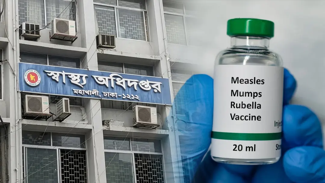 ২৪ ঘণ্টায় হামের উপসর্গ নিয়ে ৪ শিশুর মৃত্যু