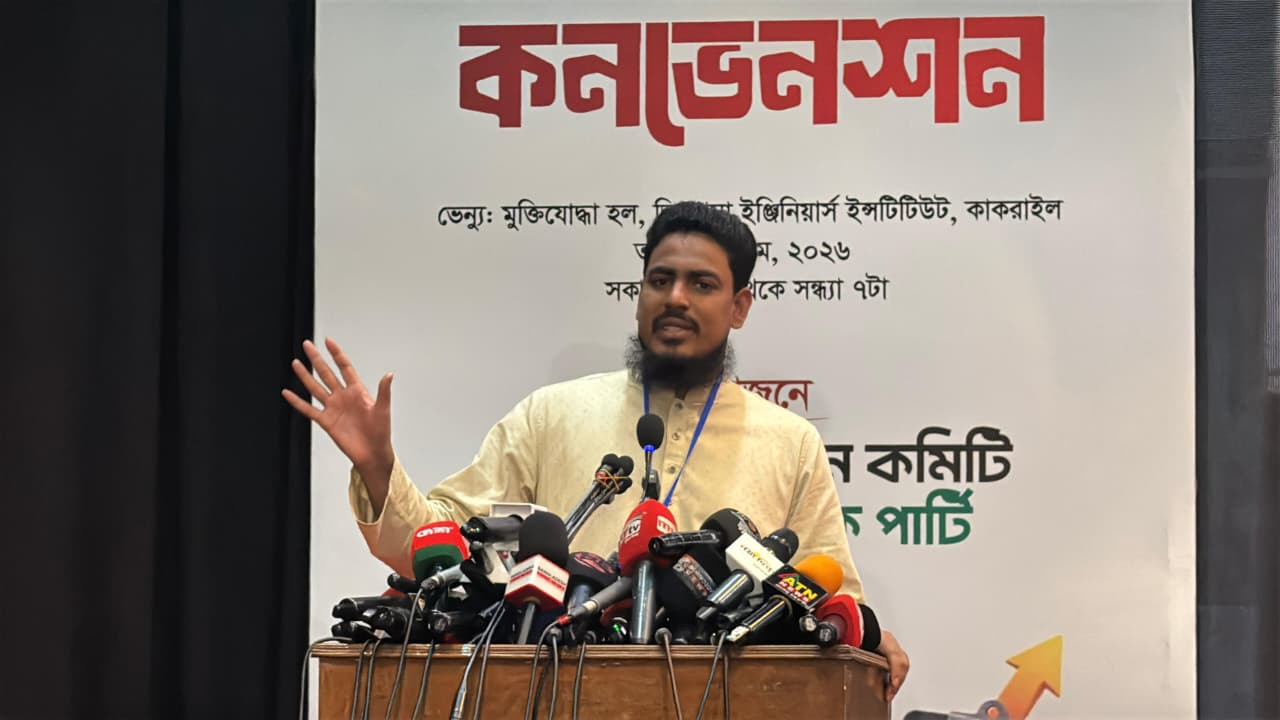 ক্ষমতার বাহানায় আর সংস্কার করতে চায় না বিএনপি সরকার: আখতার হোসেন