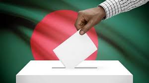 গুরুদাসপুরে দলিল লেখক সমিতির ত্রিবার্ষিক নির্বাচন অনুষ্ঠিত