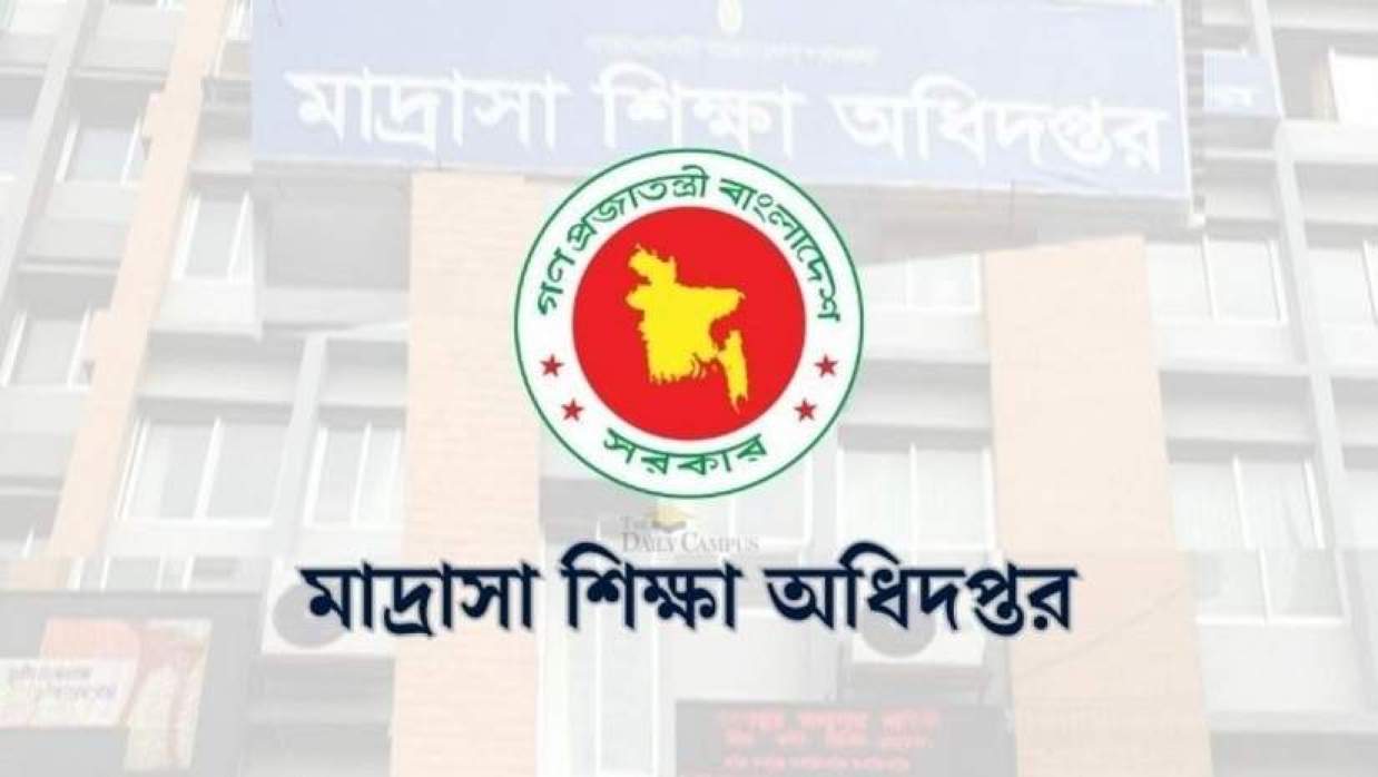 বেসরকারি মাদ্রাসার শিক্ষক-কর্মচারীদের বেতন নিয়ে সুখবর