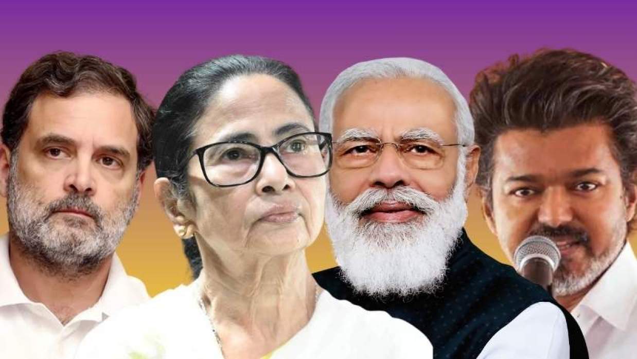 পশ্চিমবঙ্গ-আসামে এগিয়ে বিজেপি; তামিলনাড়ু, কেরালা ও পুদুচেরিতে কারা?