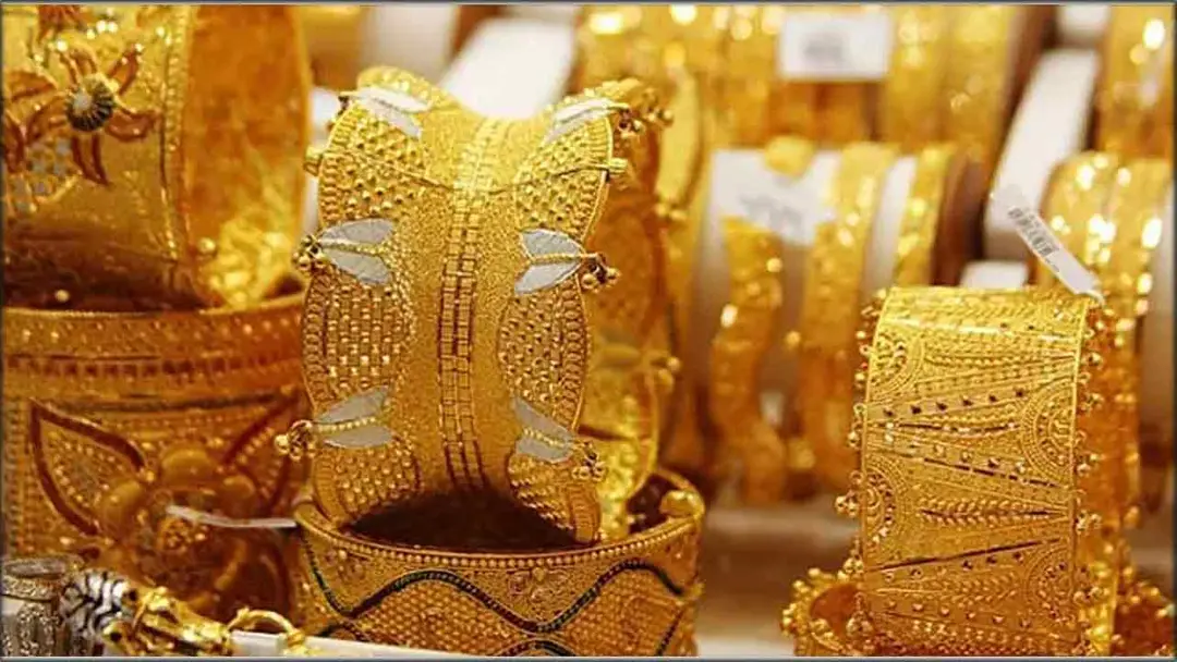 ফের কমলো সোনার দাম