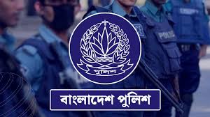 এসপি-ডিআইজি পদের ৩৯ কর্মকর্তার বদলি