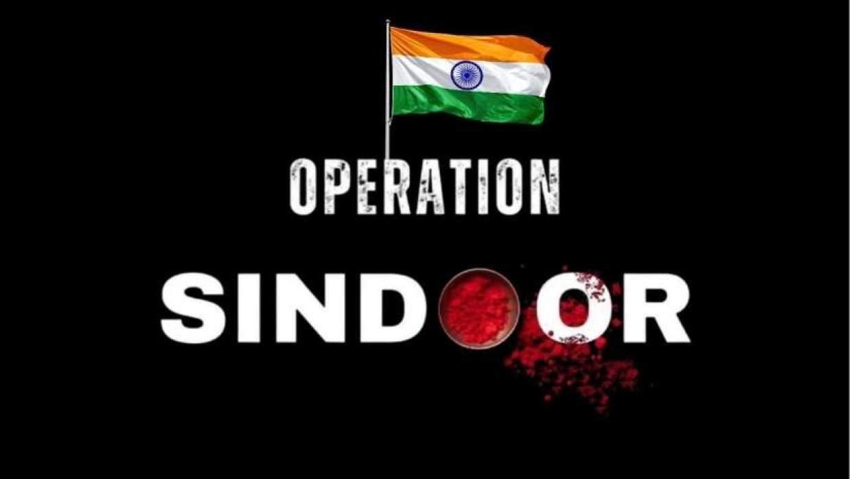 কাভার ফটোতে অপারেশন সিঁদুর, কী ইঙ্গিত দিলেন নরেন্দ্র মোদি