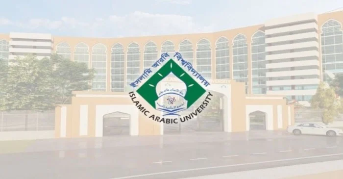 কামিল পরীক্ষার ফল প্রকাশ, মেধাতালিকায় শীর্ষে যে ৩ মাদরাসা