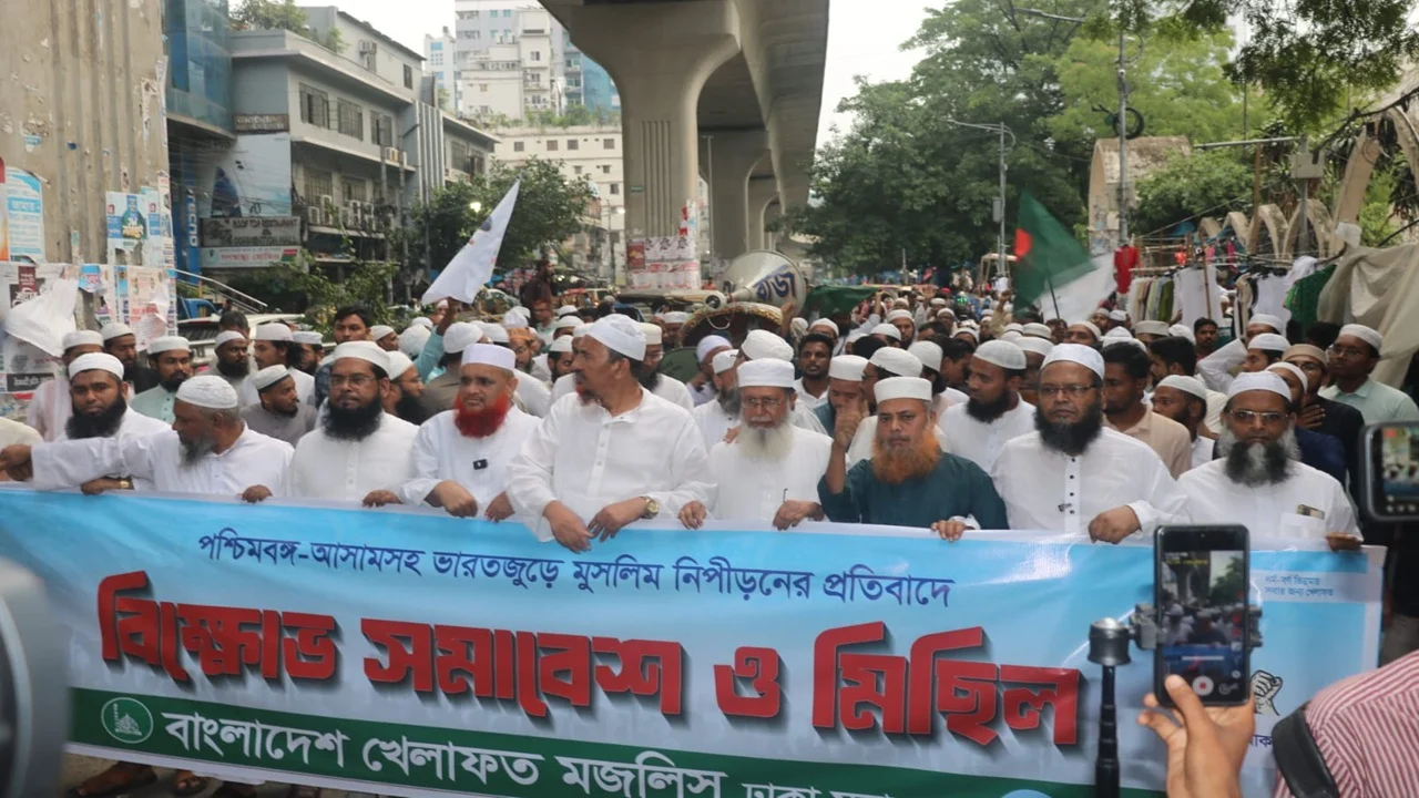 ভারতে মুসলমানদের ওপর হামলা মানবাধিকারের চরম লঙ্ঘন: মাওলানা জালালুদ্দীন