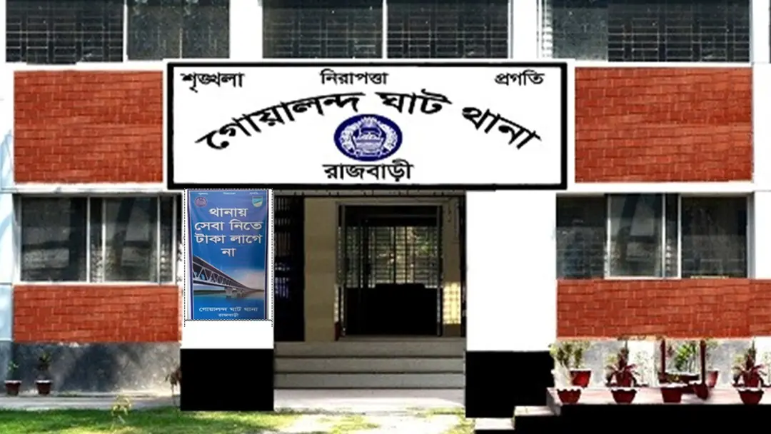 প্রেমের ফাঁদে ফেলে কিশোরীকে দলবদ্ধ ধর্ষণ