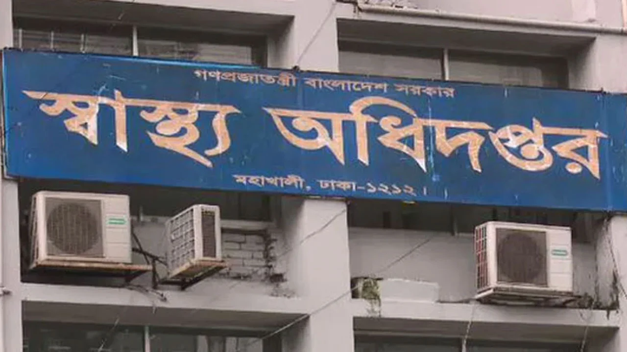 ২৪ ঘণ্টায় হাম ও উপসর্গে আরো ৭ জনের মৃত্যু