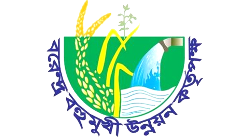 কাজ না পেয়ে ঠিকাদারের চোটপাট, কর্তৃপক্ষ বলল মাদকাসক্ত