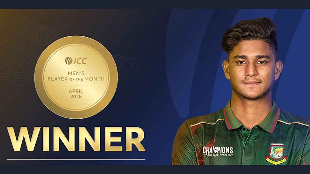 আইসিসির মাসসেরা ক্রিকেটার নাহিদ রানা